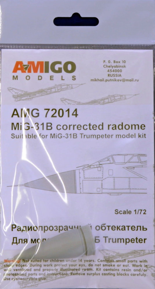 AMigo Models AMG72014 MiG-31B corrected radome resin set 1//72