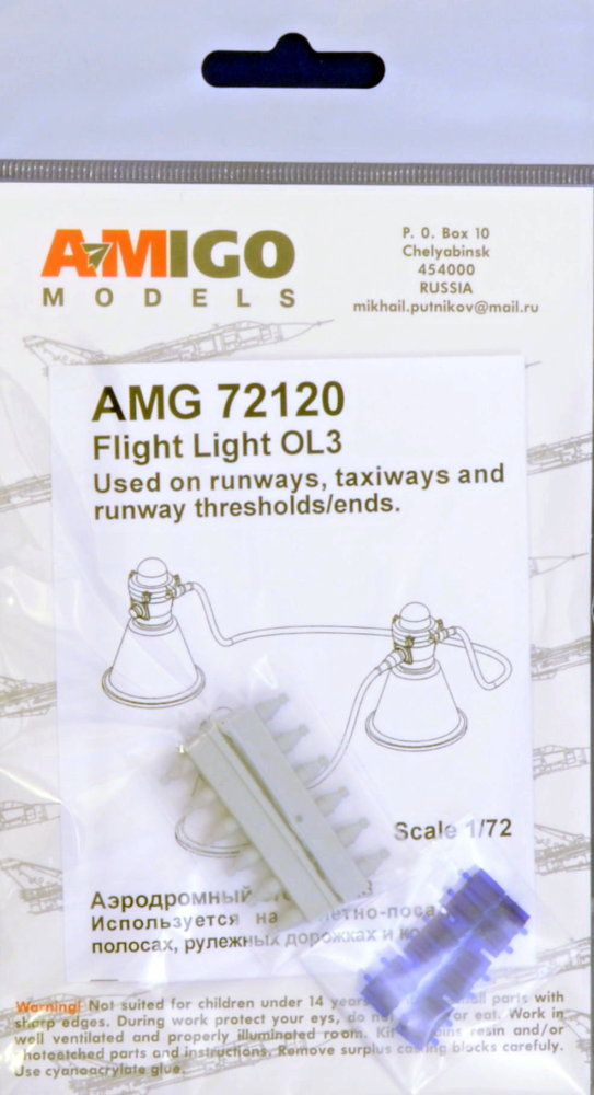 1/72 Flight Light OL3
