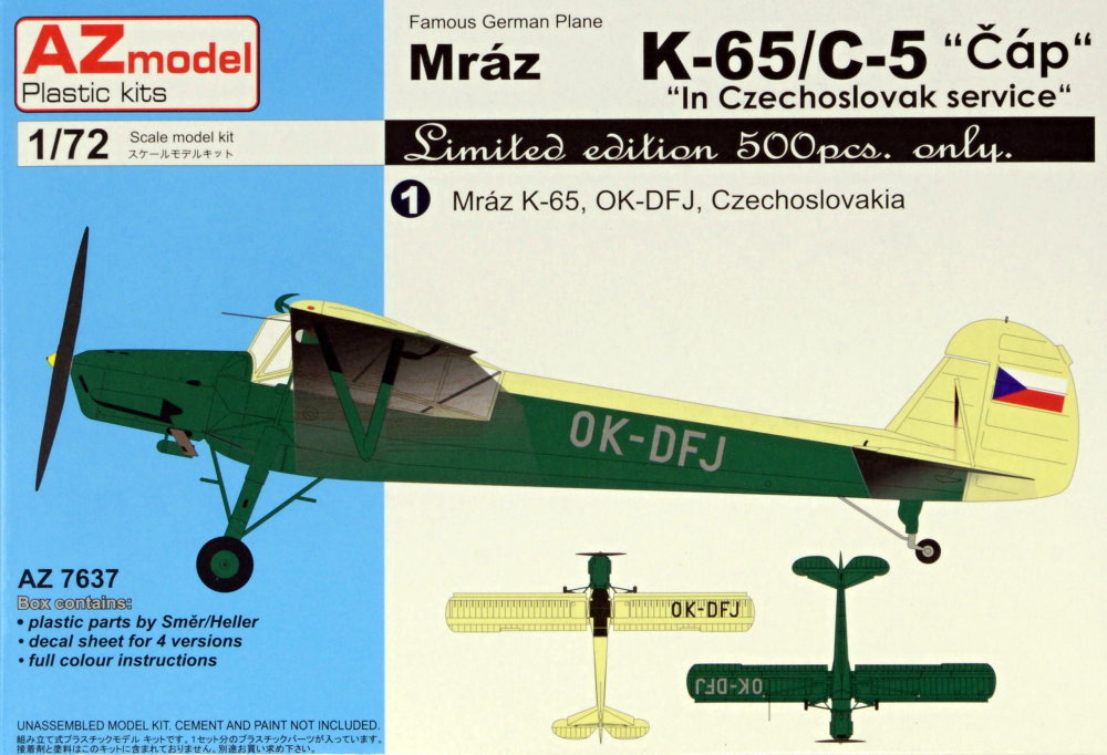 1/72 K-65/C-5 Cap Czechoslovak service (4x camo)