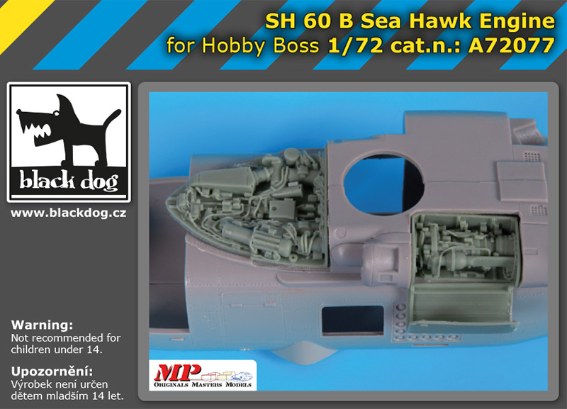 1/72 SH 60 B Sea Hawk engine (HOBBYB)