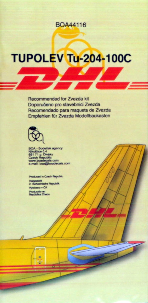 1/144 Decals Tu-204-100C DHL (ZVE)