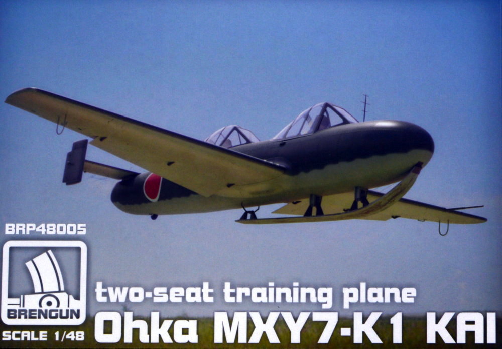 1/48 Yokosuka Ohka MXY7-K1 KAI (plastic kit)