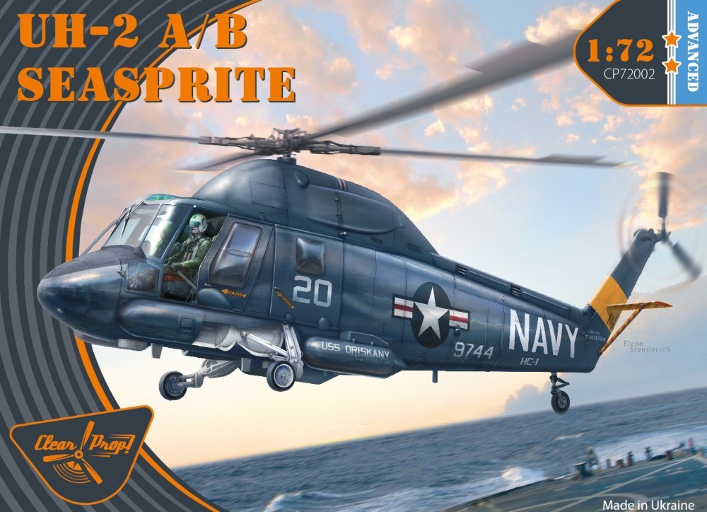 1/72 UH-2A/B Seasprite (4x camo)