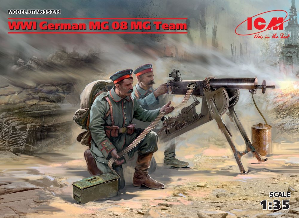 1/35 MG 08 German WWI & MG Team (2 fig.+gun)