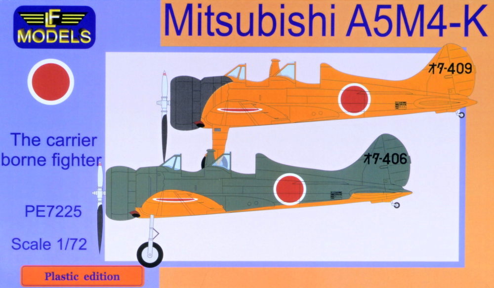 1/72 Mitsubishi A5M4-K Claude trainer (2x camo)