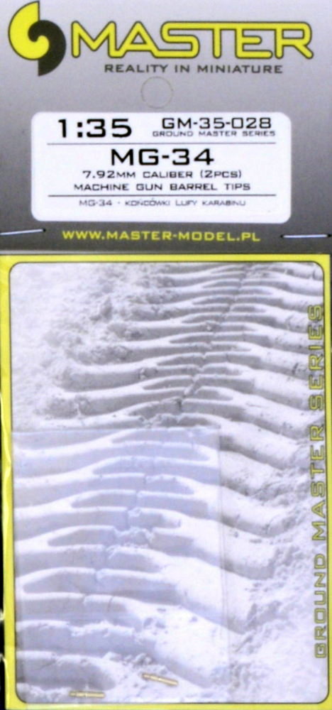 1/35 MG-34 gun barrels tips (2 pcs.)