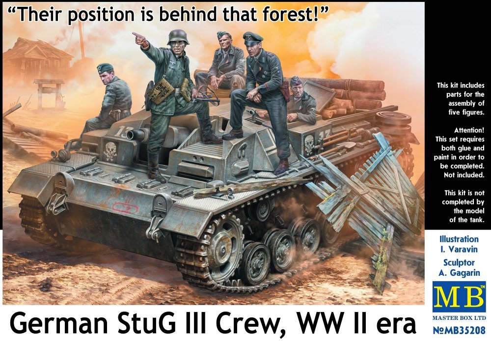 1/35 German StuG III Crew, WWII era (5 fig.)