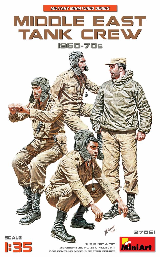 1/35 Middle East Tank Crew 1960-70s (4 fig.)