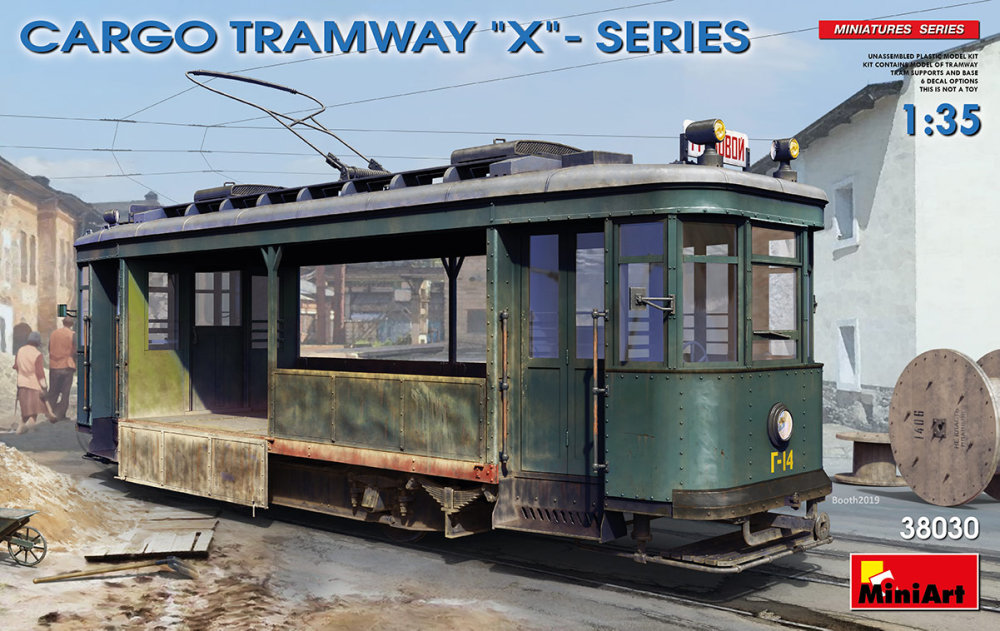 1/35 Cargo Tramway X-Series (6x camo)