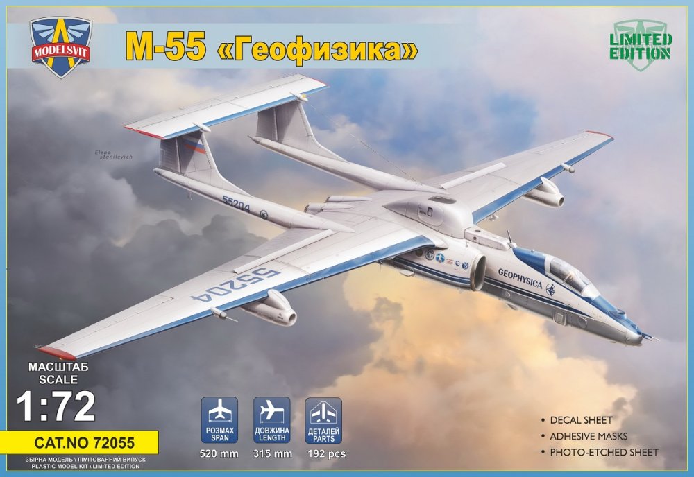 1/72 Myasishchev M-55 'Geophysica'