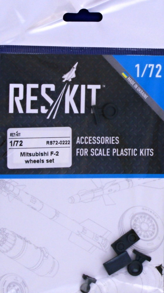 1/72 Mitsubishi F-2 wheels (HAS)