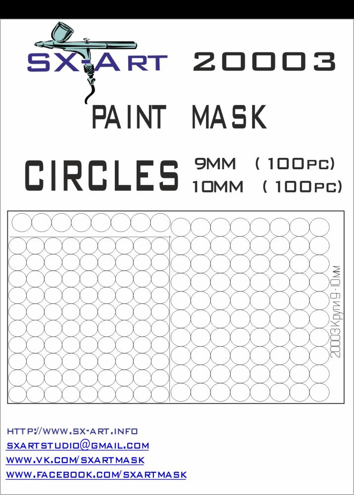 Mask Circles 9mm (100x), 10mm (100x)