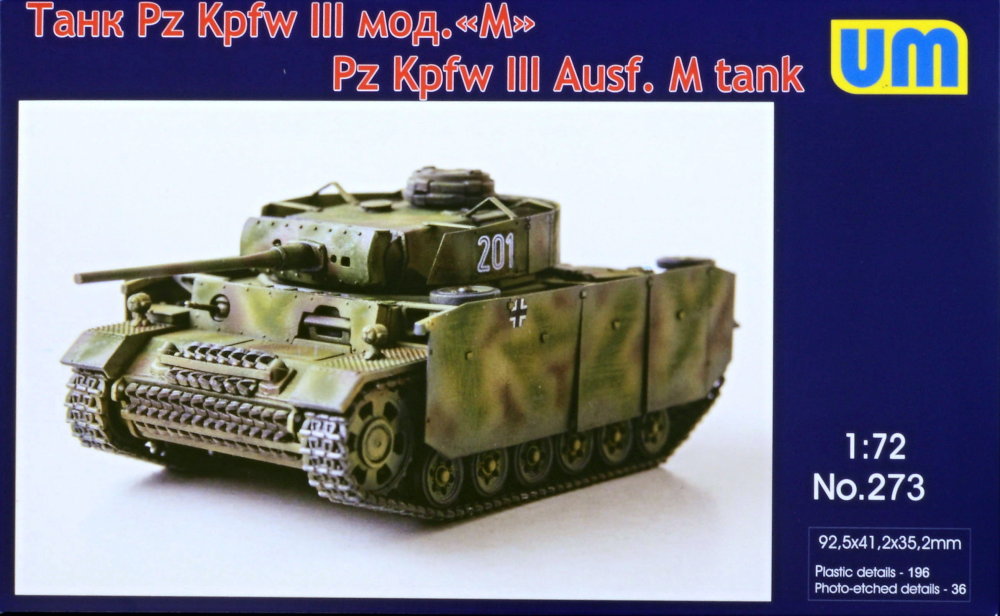 1/72 Pz.Kpfw III Ausf. M tank