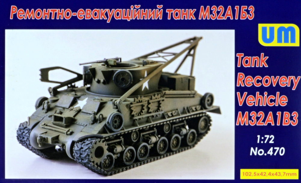1/72 M32A1B3 Tank Recovery Vehicle