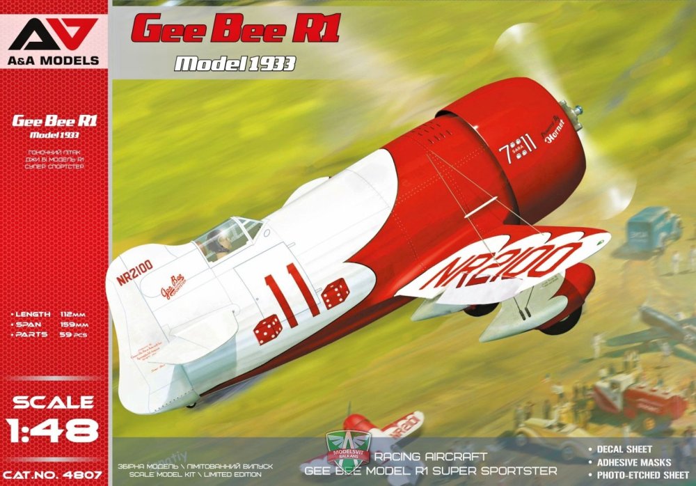 1/48 Gee Bee R1 (model 1933)