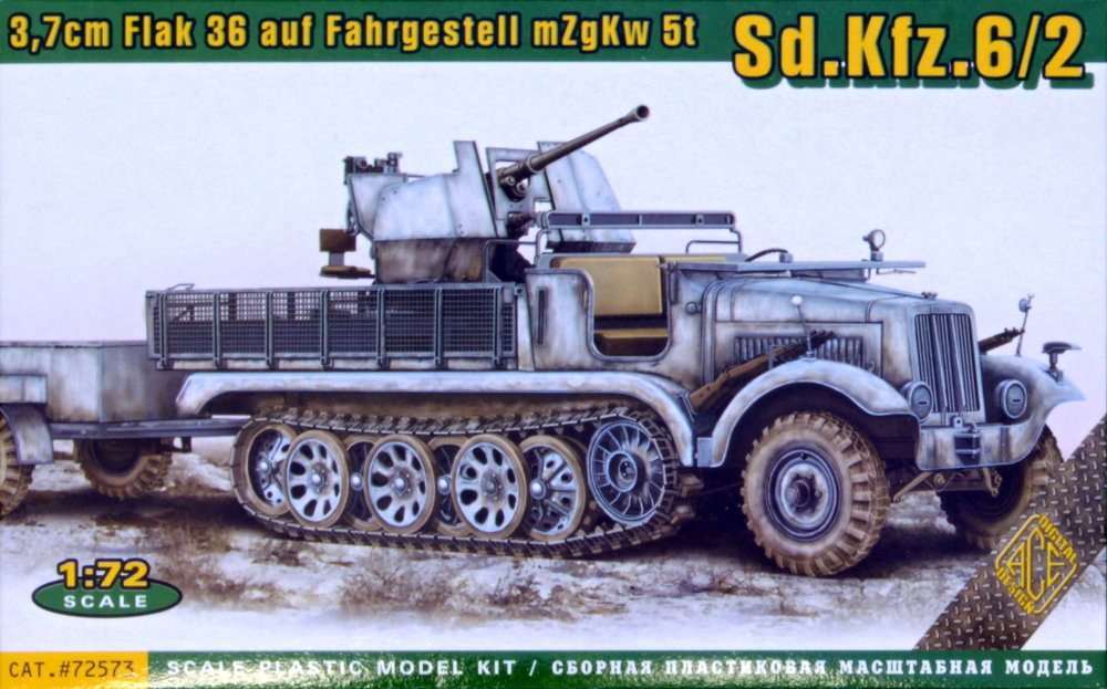 1/72 Sd.Kfz.6/2 3,7cm Flak auf Fahrgest. mZgKw 5t