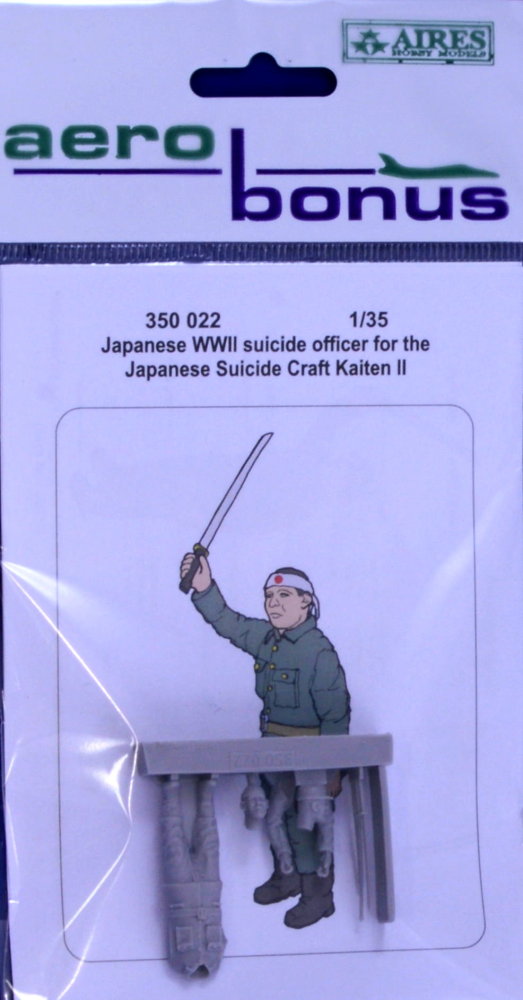 1/35 Japanese WWII suicide officer for Kaiten II