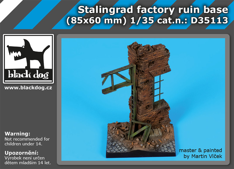 1/35 Stalingrad factory ruin base (85 x 60 mm)