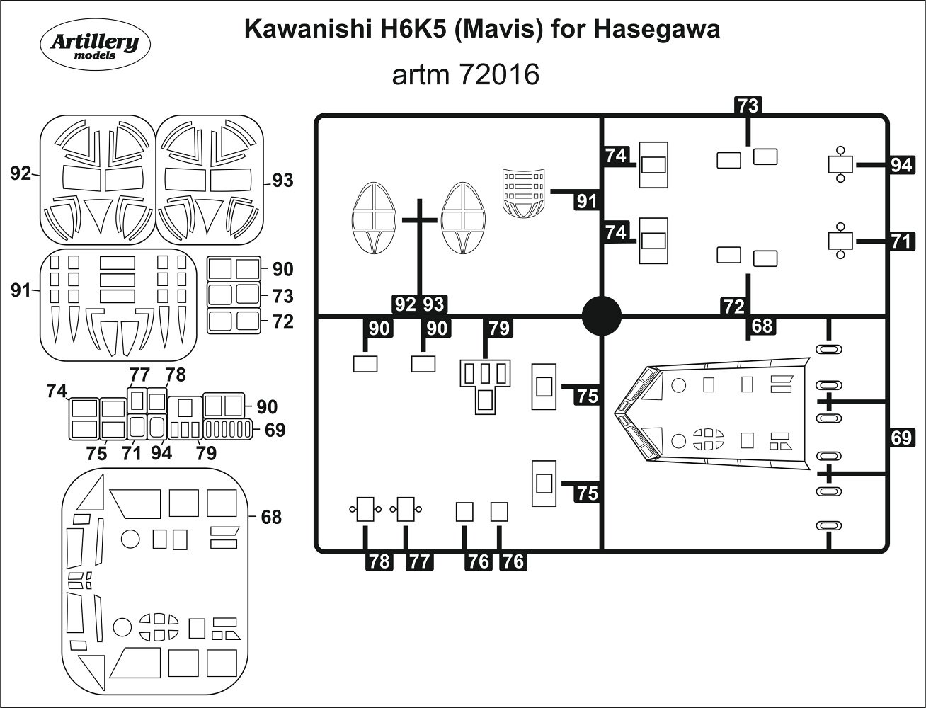 1/72 Masks for Kawanishi H6K5 Mavis (HAS)