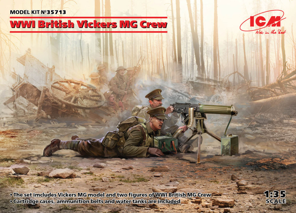 1/35 British WWI Vickers MG Crew (MG & 2 fig.)