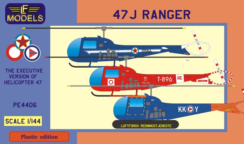 1/144 Agusta-Bell 47J Ranger (3x camo) 2-in-1