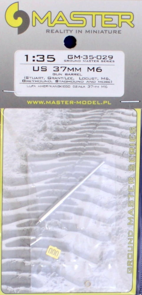 1/35 US 37mm M6 gun barrel