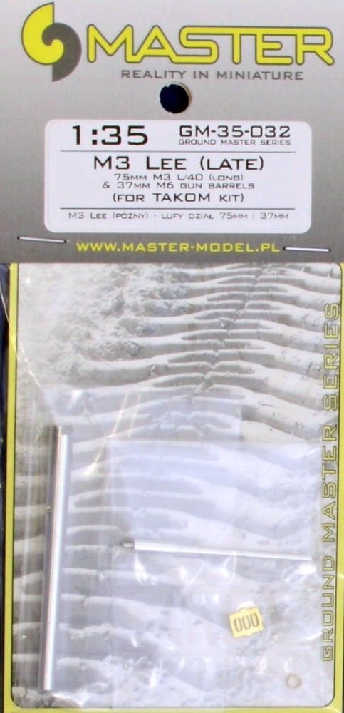 1/35 M3 Lee (late) 75mm M3 L/40 long (TAKOM)