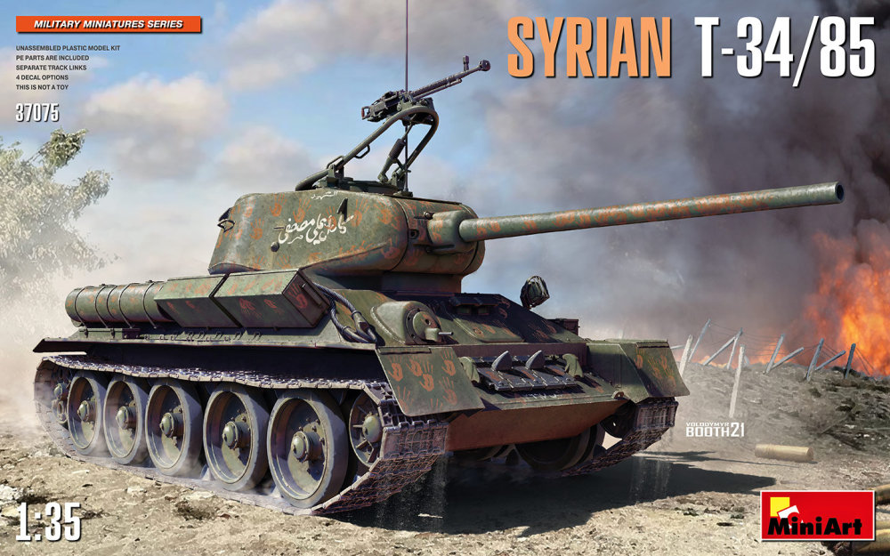 1/35 Syrian T-34/85 (4x camo)