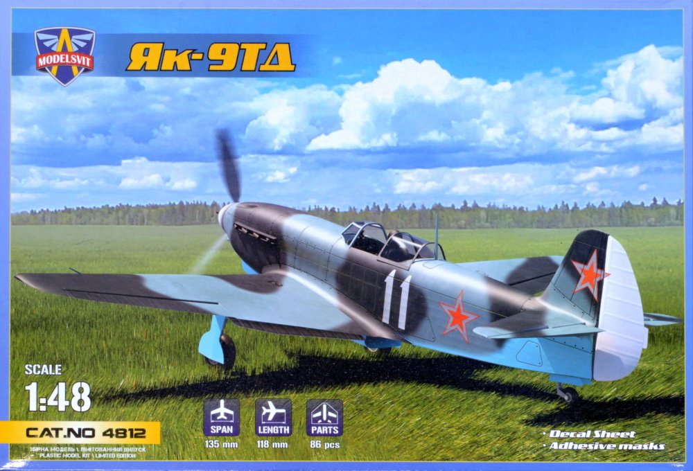 1/48 Yak-9TD Soviet fighter WWII (3x camo)