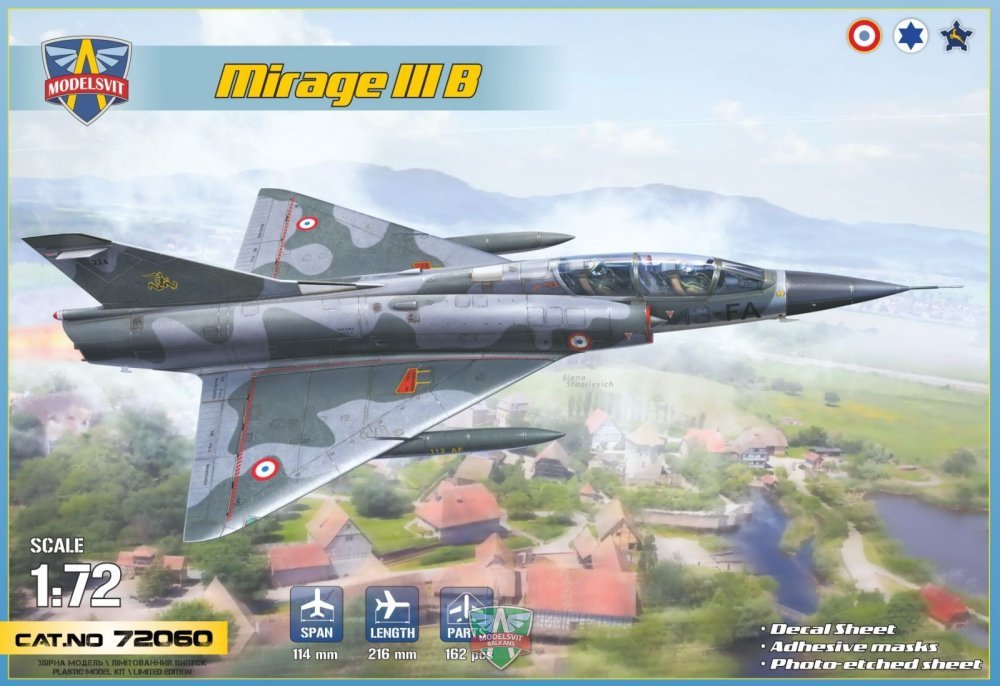 1/72 Mirage IIIB Operational trainer (5x camo)