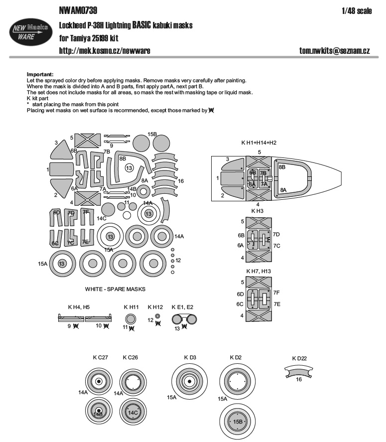 1/48 Mask P-38H Lightning BASIC (TAM 25199)