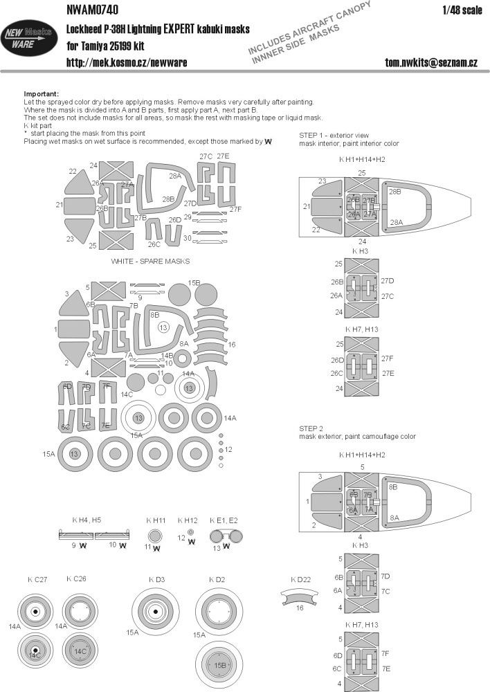 1/48 Mask P-38H Lightning EXPERT (TAM 25199)