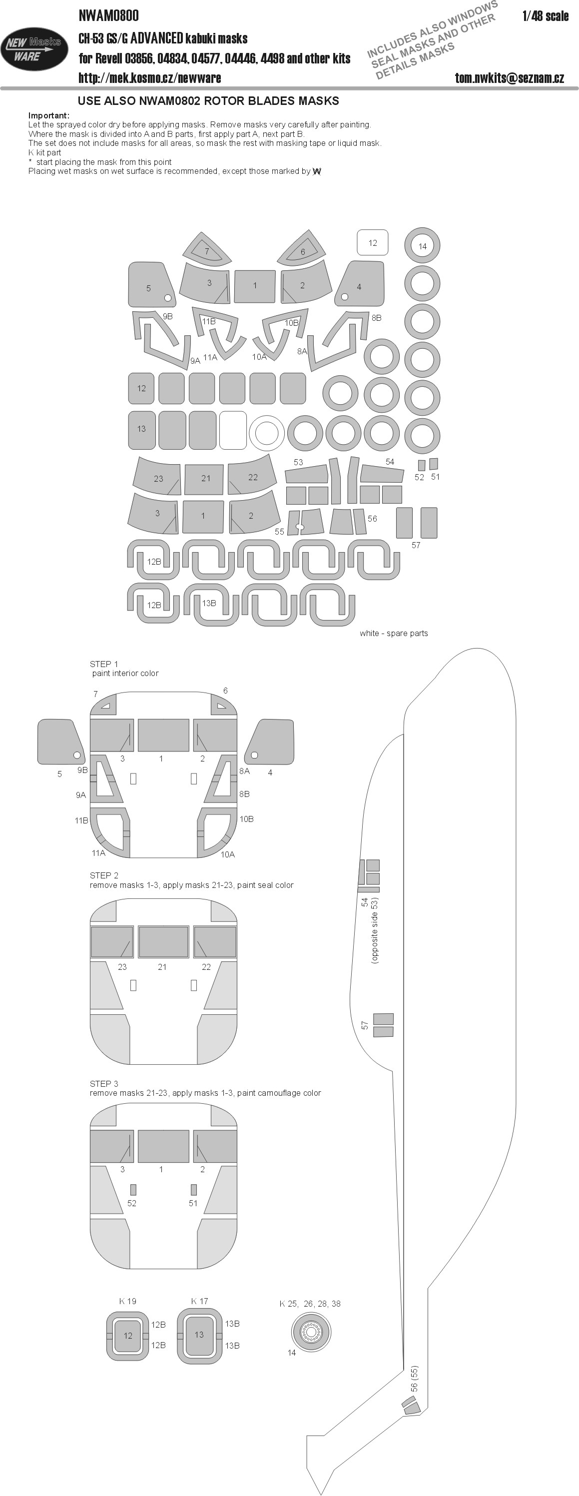 1/48 Mask CH-53 GS/G ADVANCED (REV)