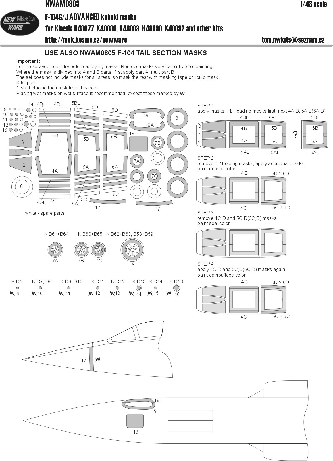 1/48 Mask F-104G/J ADVANCED (KIN)