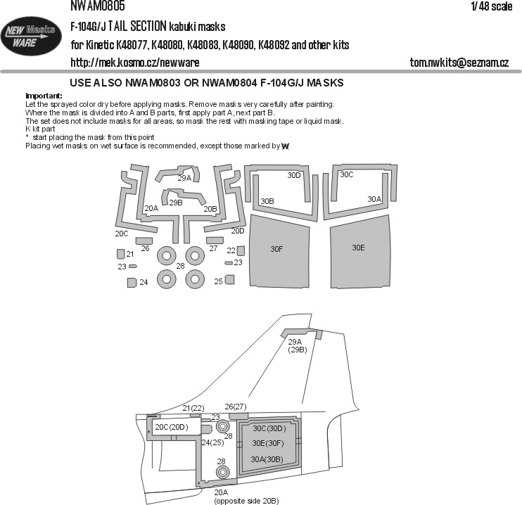 1/48 Mask F-104G/J TAIL SECTION (KIN)