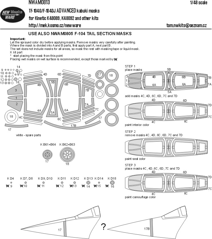 1/48 Mask TF-104G / F-104DJ ADVANCED (KIN)