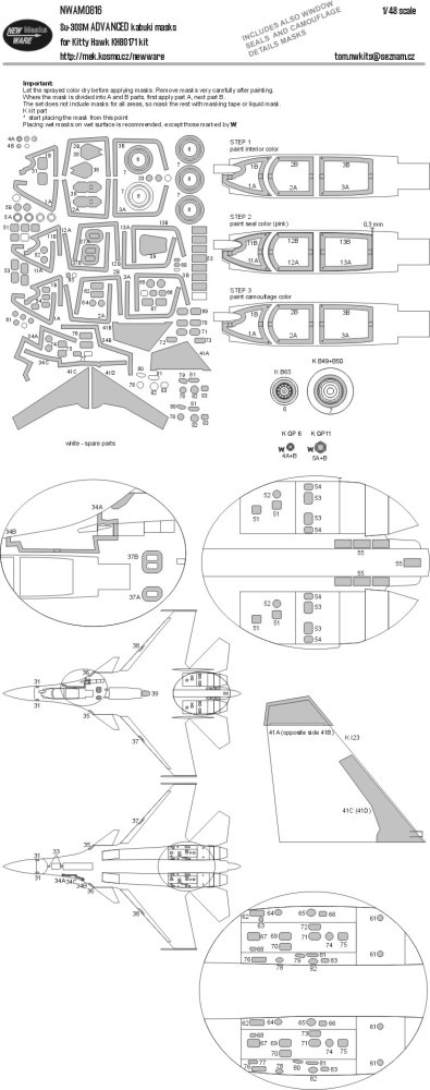 1/48 Mask Su-30SM ADVANCED (KITTYH 80171)