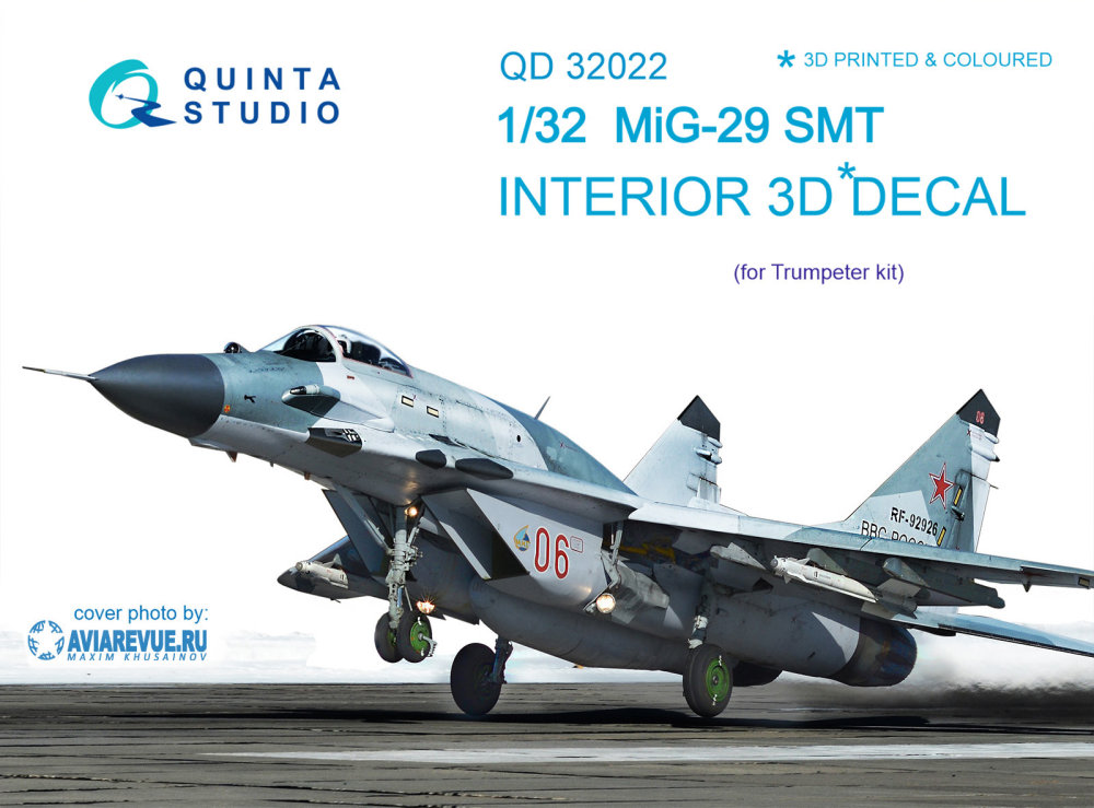 1/32 MiG-29 SMT 3D-Print&colour Interior (TRUMP)