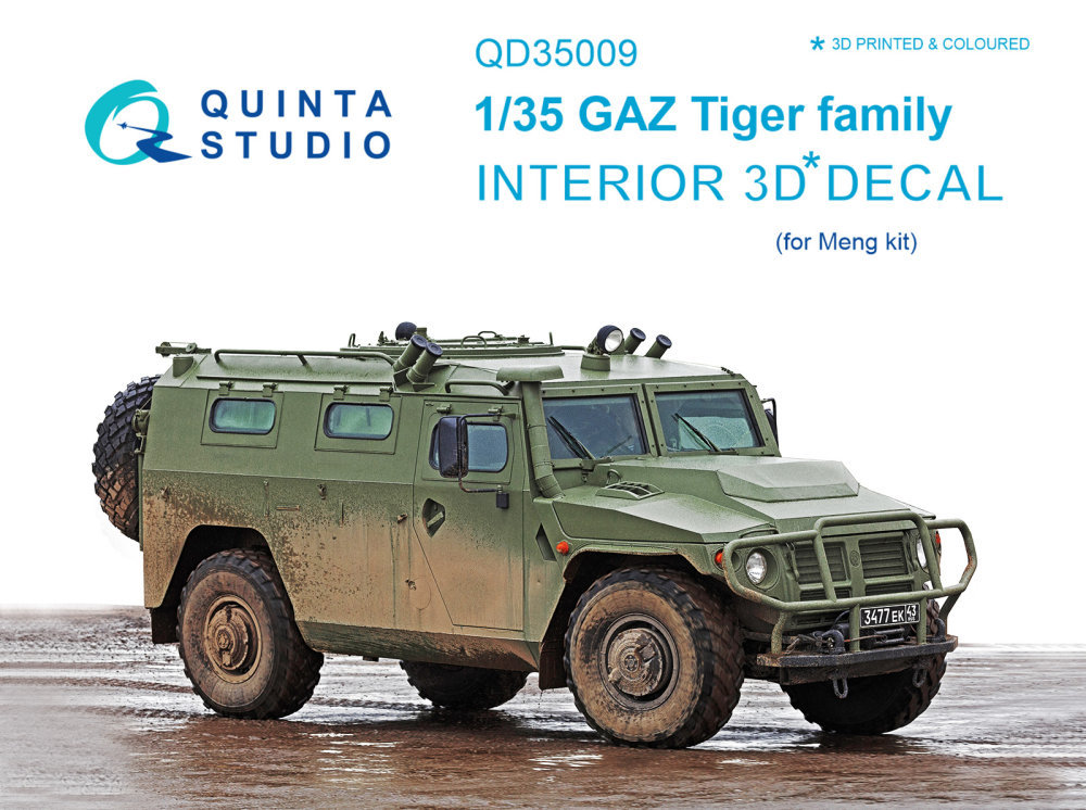 1/35 GAZ Tiger family 3D-Print&col.Interior (MENG)