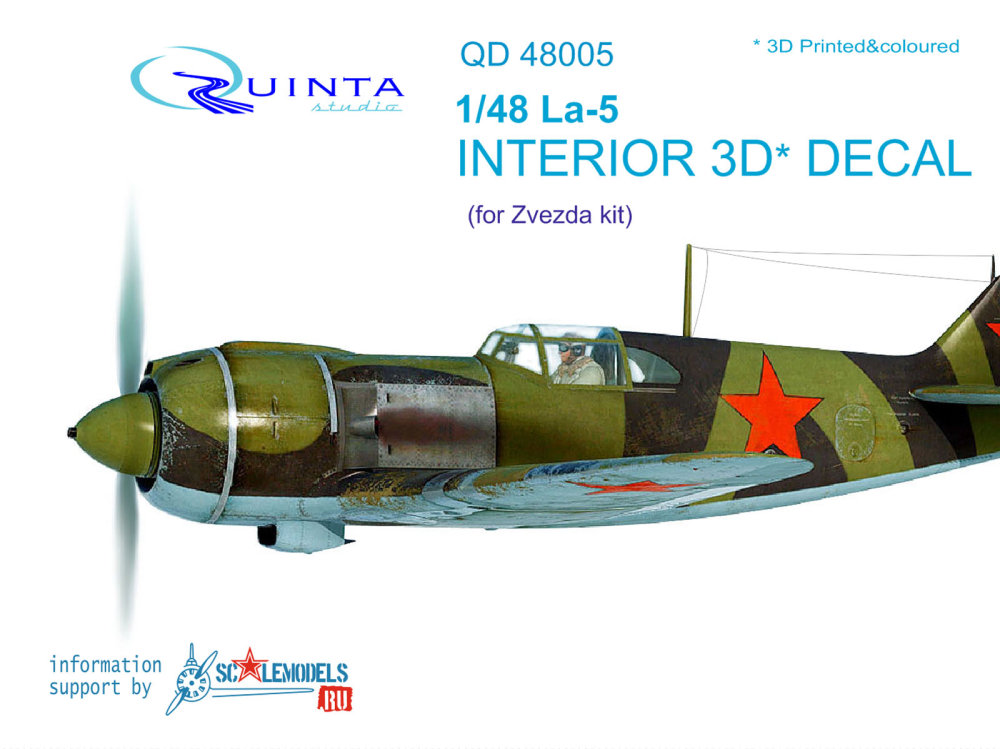 1/48 La-5 3D-Print&colour Interior (ZVE)