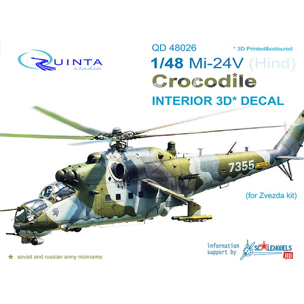 1/48 Mi-24V  3D-Print&colour Interior (ZVE)