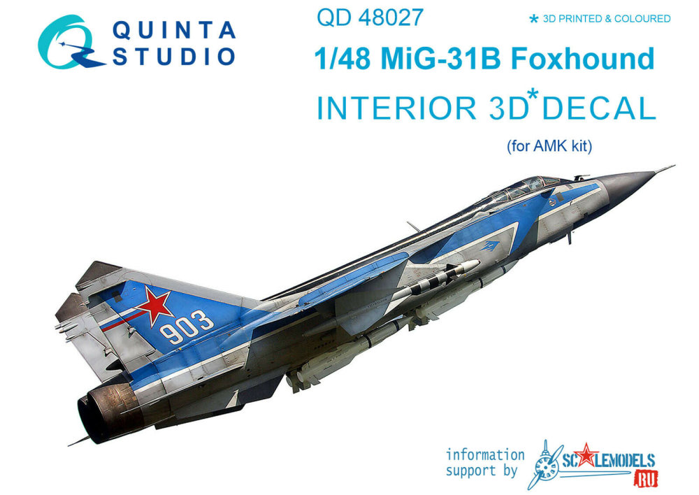 1/48 MiG-31B 3D-Print&colour Interior (AMK)