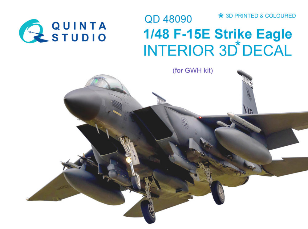1/48 F-15E Strike Eagle 3D-Printed Interior (GWH)