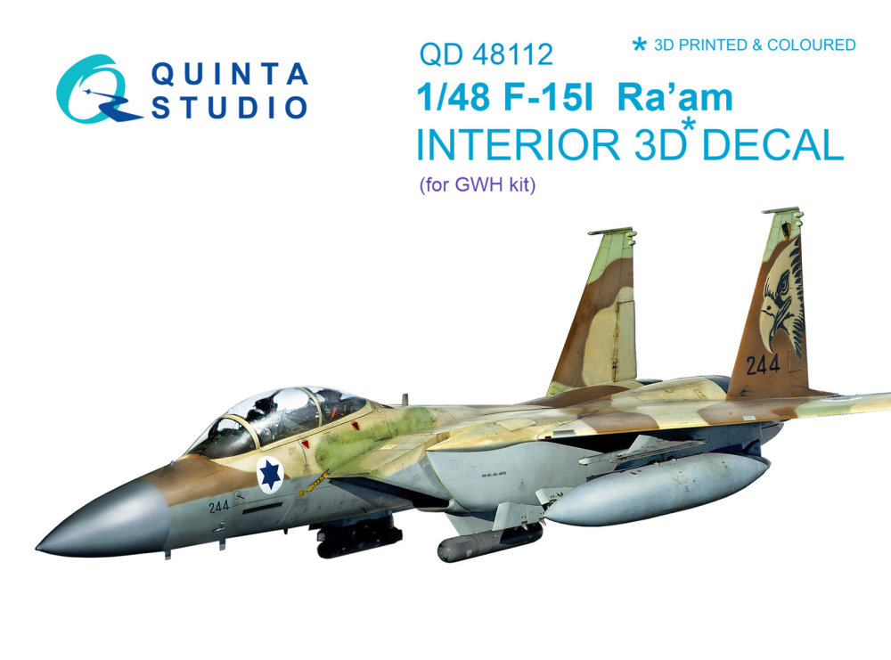 1/48 F-15I Ra'am 3D-Printed Interior (GWH)