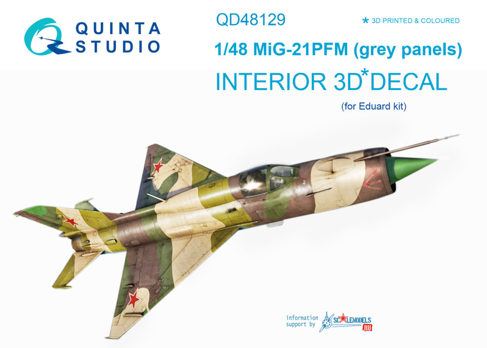 1/48 MiG-21 PFM 3D-Printed Interior (EDU)