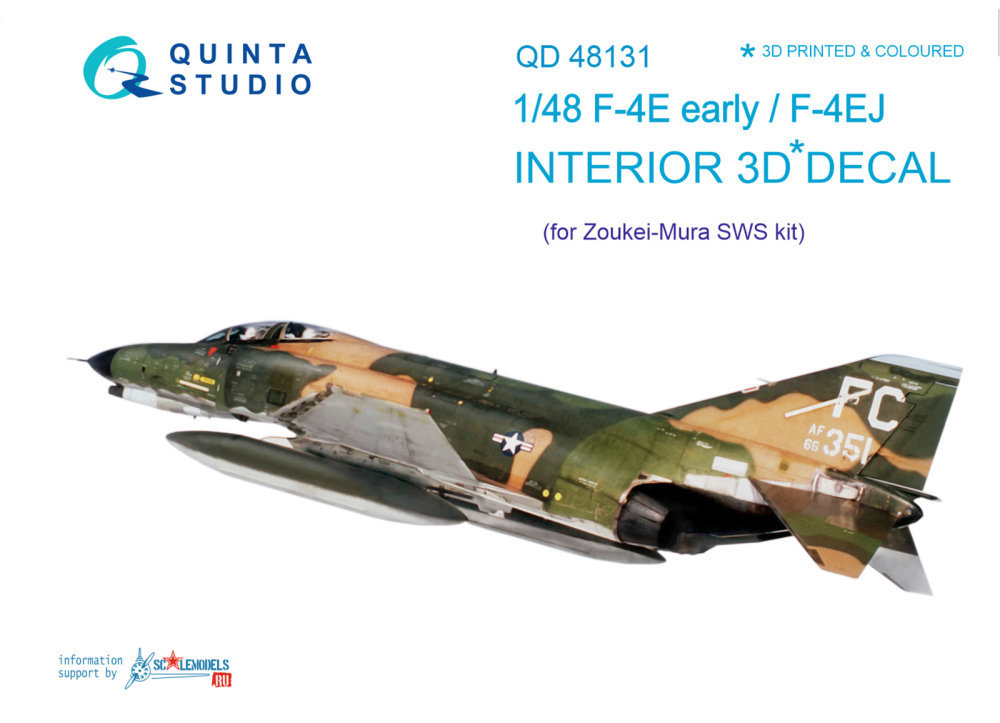 1/48 F-4E early / F-4EJ 3D-Print&col.Interior