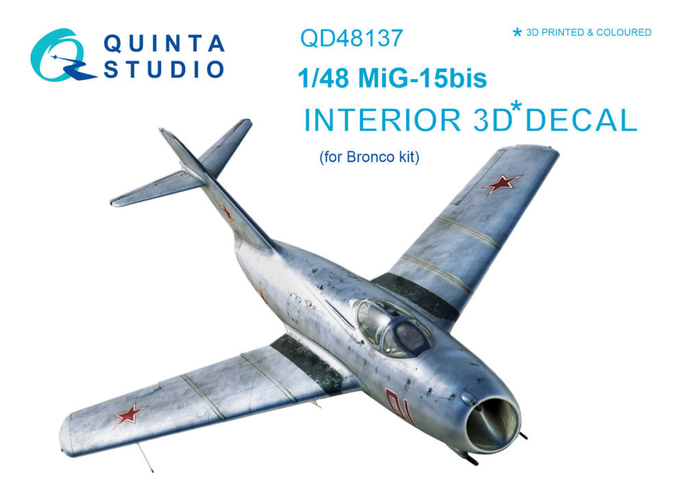1/48 MiG-15bis 3D-Printed & colour Interior (BRON)