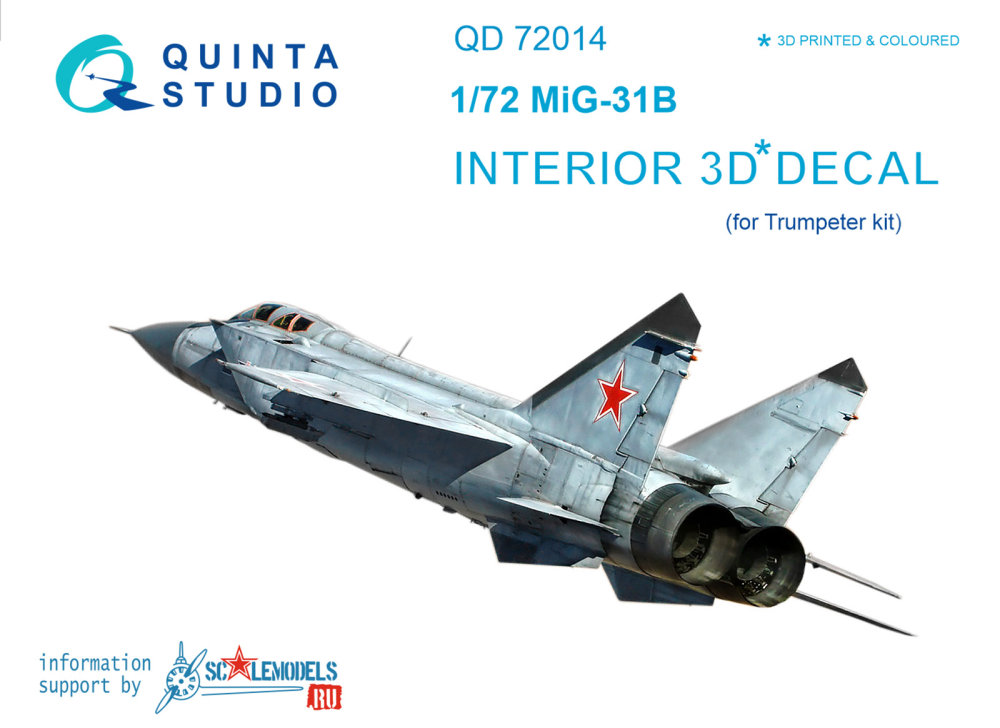 1/72 MiG-31B 3D-Printed & colour Interior (TRUMP)