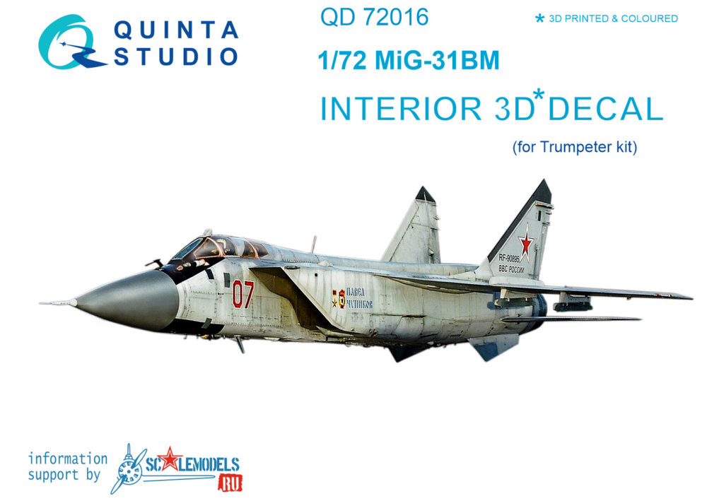 1/72 MiG-31BM 3D-Printed & colour Interior (TRUMP)