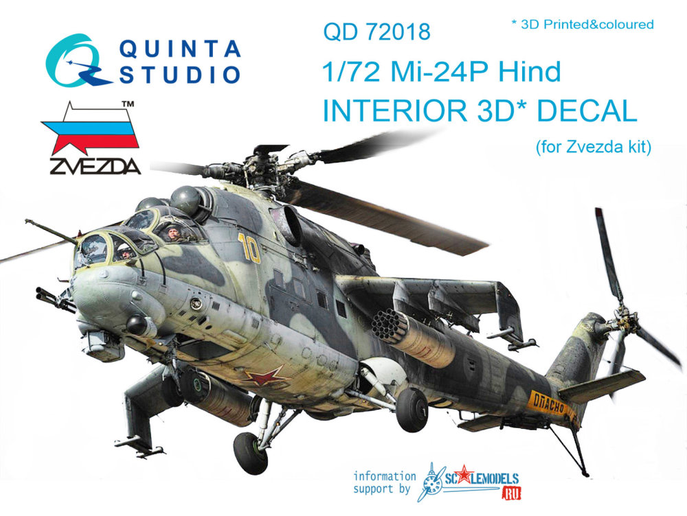 1/72 Mi-24P Hind 3D-Print&colour Interior (ZVE)